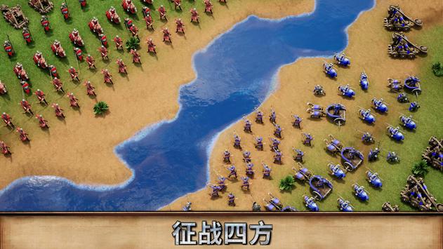 泰拉贝尔国际服官方手游下载 v1.250.218