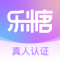 乐糖真人交友软件官方下载 v1.0.0