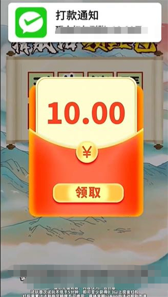 解题大神游戏手机版 v1.0