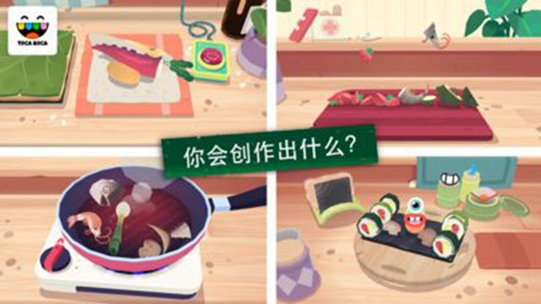 Kitchen Sushi游戏官方最新版 v1.0