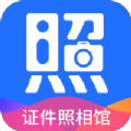 二寸证件照相馆相机app官方下载 v2.2.1