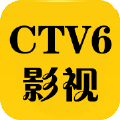 CTV6影视官方app下载手机版 V1.0