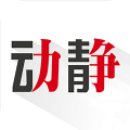 贵州动静新闻app软件下载 v9.29.0