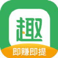 趣头条金币官网app下载安装 v4.4.2.0