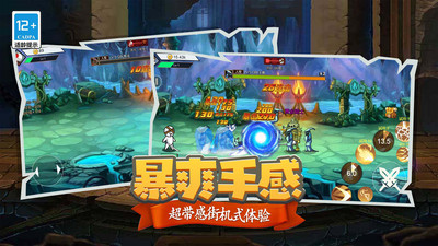 狙击之王幽灵战士游戏安卓版 v5.0.0