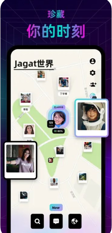 Jagat果汁官方下载手机版 v1.6.10