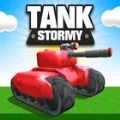 2人坦克大战中文安卓版下载（Tank Stormy） v1.07