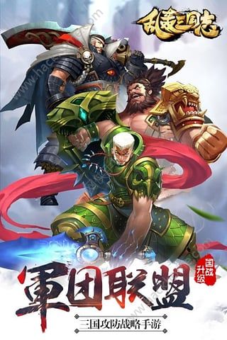 乱轰三国志OL官方下载腾讯应用宝版 v2.24.0