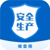 储备粮安全平台app官方版 v3.0.0