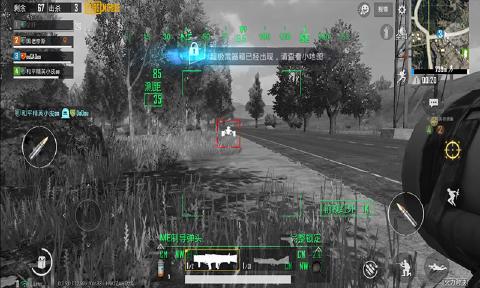 pubg绝地求生刺激战场国际服0.16.2官方版 v3.3.0