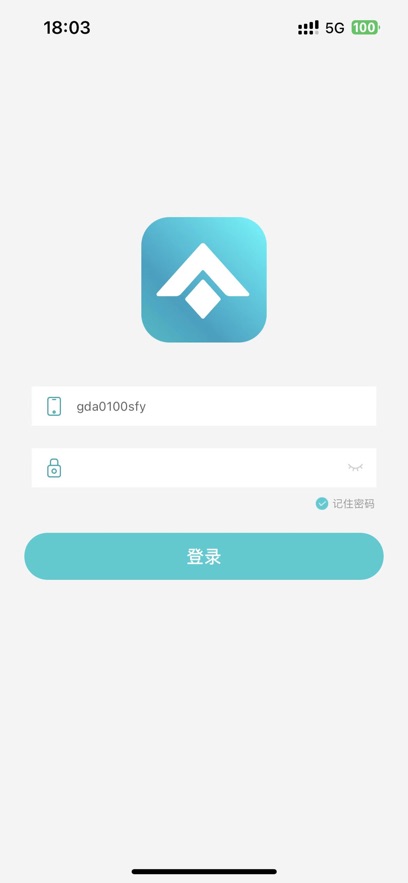 昊铂运营助手app软件下载 v1.0.0