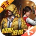 吃鸡超级视角软件下载最新版 v1.24.23