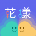 花漾交友app最新版下载 v1.0.1