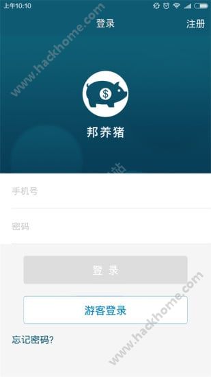 邦养猪安卓手机版app v4.4.6