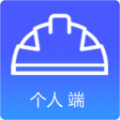 精卫盾个人端app手机下载 v2.0.1