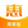 人仁惠购商家端app手机版下载 v1.1.5