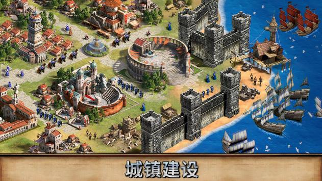 泰拉贝尔国际服官方手游下载 v1.250.218