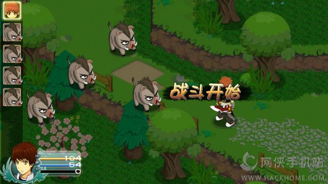 永恒传说官网iOS版 v1.3.0