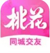 遇桃花app软件官方版 v1.0.0