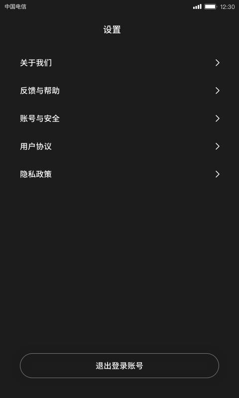 快逗短视频app下载 v1.1.4.0