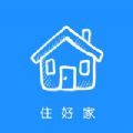 住好家 字节跳动app官方版 v1.3.0