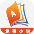 爱书app下载手机版 v2.2