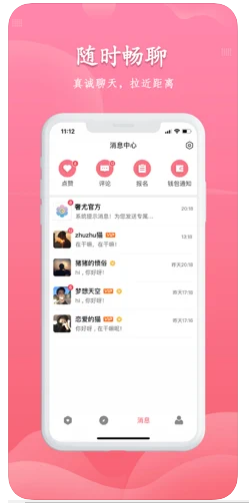 奢尤app官方版下载安装 v1.0