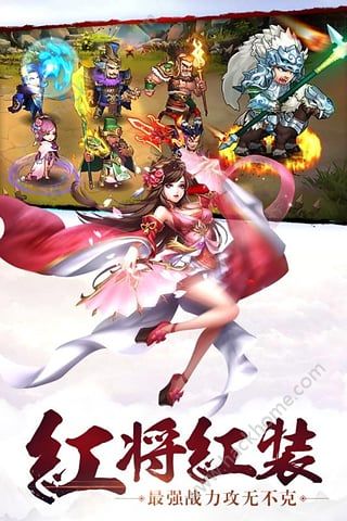 乱轰三国志官方iOS版 v2.24.0