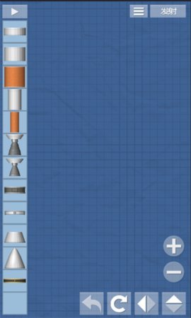 航天模拟器3.0完整版安卓版下载 v1.7.1