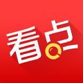 360看点IOS版APP v3.2.0.251