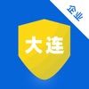 连薪无忧企业端手机版app v1.0