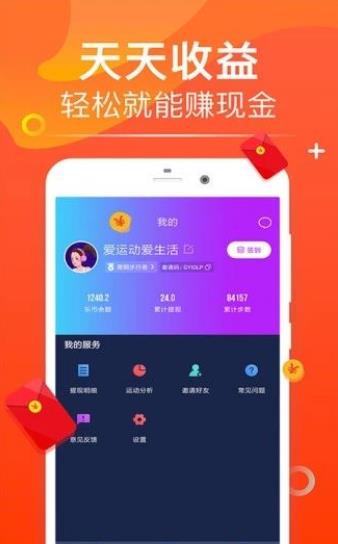 方广资讯app软件官方下载 v1.0.0