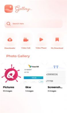 pro gallery图片编辑app下载 v1.0