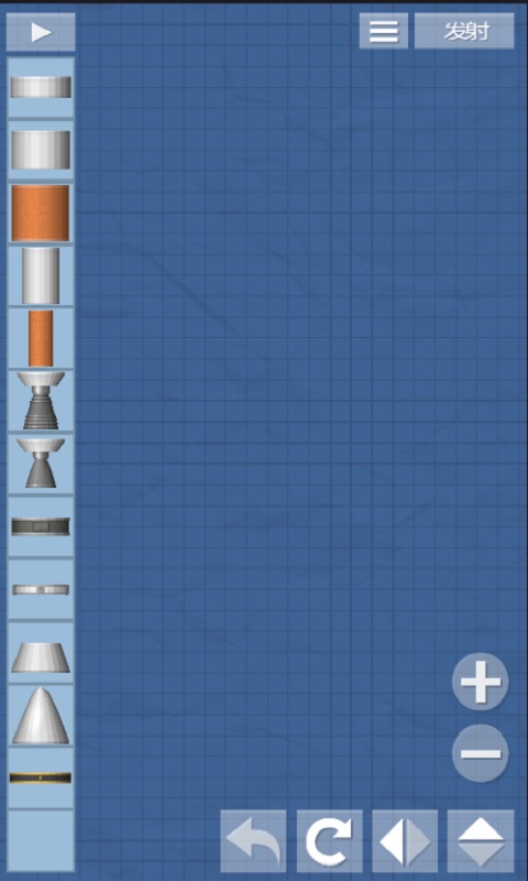 航天模拟器1.8行星包汉化最新版本 v1.8