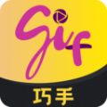 GIF巧手最新软件下载 V1.2.6