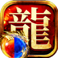 英雄传奇碉爆版手游下载正版 v1.0.0