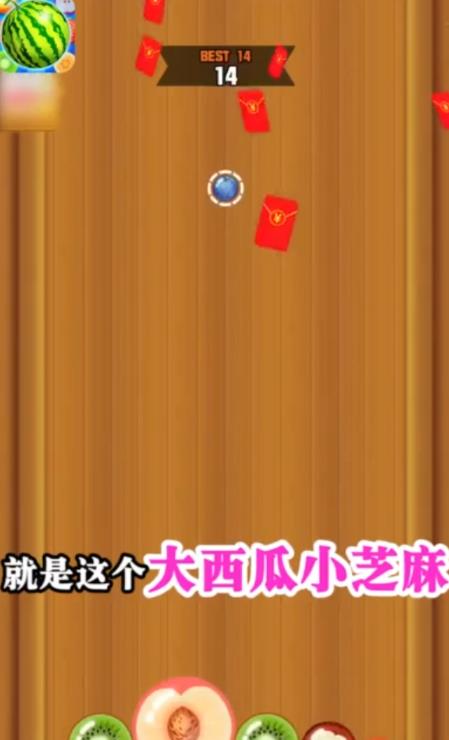 玉兔传安卓版软件app下载 v1.0.3