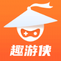 趣游侠app安卓版下载安装 v1.0.0