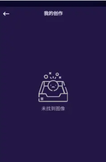 YY美图app官方版下载 v9.8.1.7