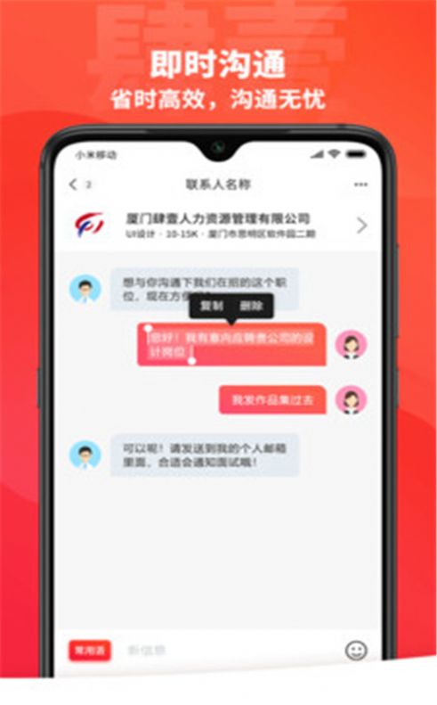 肆壹app官网最新版下载 v1.0.0