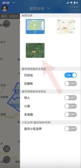 人口普查具体时间和结束时间官方下载 v3.0.31