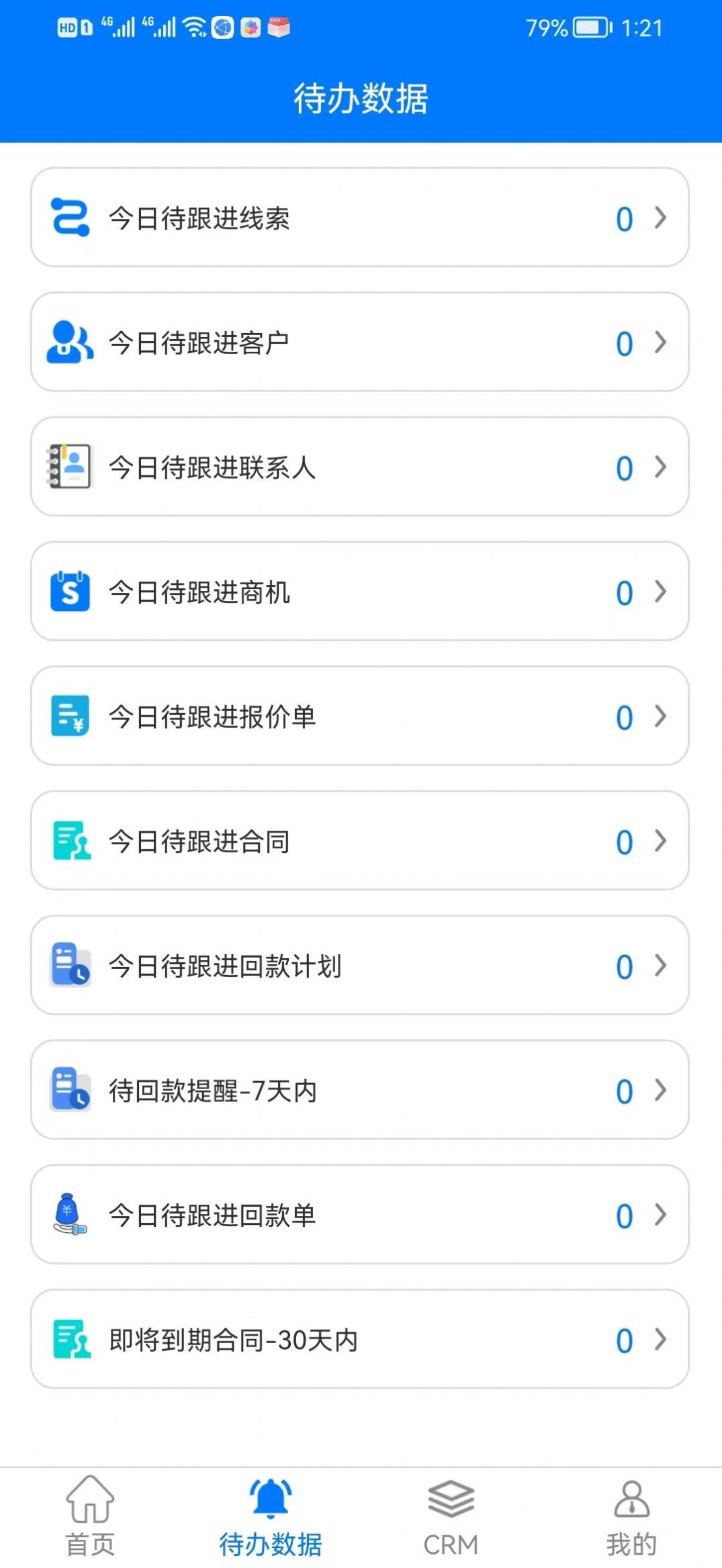 融智萌宠app安卓版下载 v1.0.0