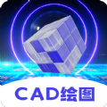 cad制图王手机版下载最新版 v3.1.0