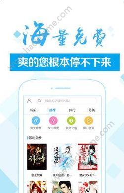 奇智阅读官网版app下载安装 v1.50.005