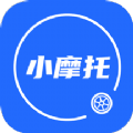 哈喽摩托app手机版下载 v1.0.0