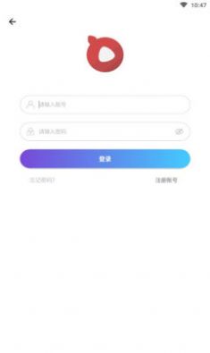 富贵短影app官方手机版下载图片1