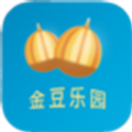 翰林黄金金豆乐园app最新版下载v123 v2.0