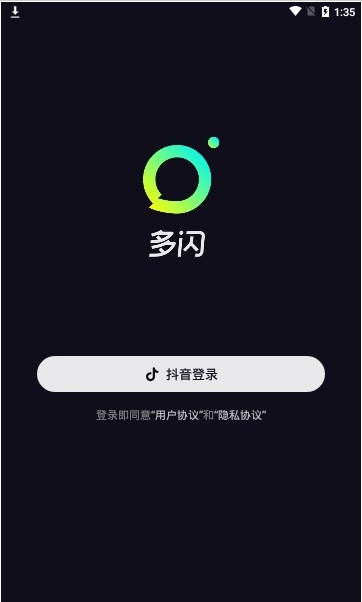 多闪官网安卓app下载 v26.2.0