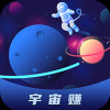 宇宙转阅读app官方版 v3.16.00