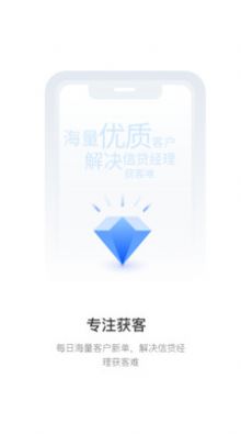 推单侠官网码原始码下载 v1.0.2